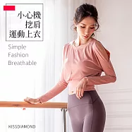 【KISSDIAMOND】日雜同款小心機挖肩運動上衣(KDT-A027) L 粉色
