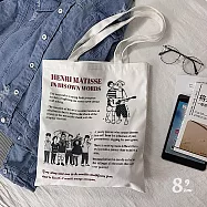 【89 zone】日系古典小清新馬蒂斯人像單肩帆布/手提包(排面白)