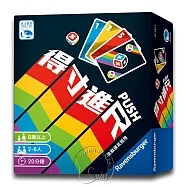 【新天鵝堡桌遊】得寸進尺