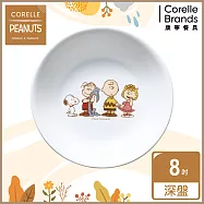 【美國康寧 CORELLE】SNOOPY FRIENDS 8吋深盤