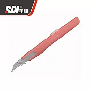 SDI 0443C 職人用工藝刀(限定色) 玫瑰粉