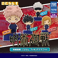 【日本正版授權】全套4款 咒術迴戰 二頭碳公仔 扭蛋/轉蛋 模型 虎杖悠仁/伏黑惠/釘崎野薔薇 891731