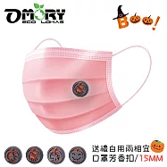 【OMORY】口罩芳香扣(15mm)香氛釦1顆+12片棉片替芯 -黑蝙蝠