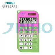 掌上型計算機 便攜式 迷你版 8位數 冰淇淋色系 JINHO 京禾 JH-989 酪梨綠渲染野櫻莓粉