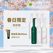 【買即贈】O&rsquo;right 歐萊德 全系列沐浴乳1000mL 致贈 酒釀洗卸慕絲110mL
