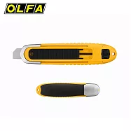 OLFA SK-8 安全工作刀