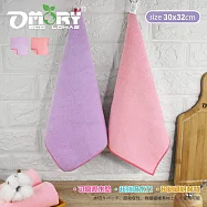【OMORY】超細纖維速乾吸水抹布/雙面雙色加厚吸水墊-3入組(顏色隨機)