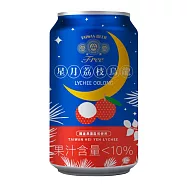 【台酒】金牌FREE啤酒風味飲料(無酒精啤酒)(6罐)- 星月荔枝烏龍