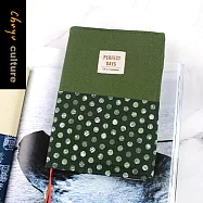 【網路/直營門市限定】珠友 SC-03239 B6/32K 台灣花布拼色可調式棉麻布書衣/書皮/筆記手帳書套/本子保護套 02點暈染