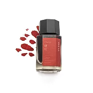 【KWZ|鋼筆標準墨水】_落日餘暉_ 緋紅