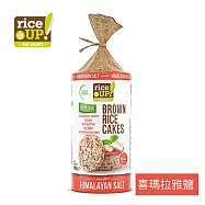 【保加利亞 RiceUP!】喜瑪拉雅山岩鹽米餅 (120g/袋) (全素)