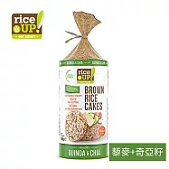 【保加利亞 RiceUP!】藜麥+奇亞籽米餅 (120g/袋) (全素)