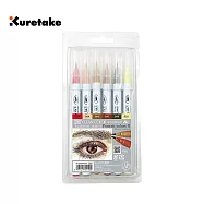 【Kuretake 日本吳竹】彩繪毛筆 6色組 (RB-6000AT/6VE)