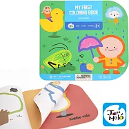 【JarMelo 原創美玩】幼兒啟蒙繪本- 小小探險家 JA94136