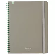 KOKUYO Sooofa軟線圈筆記本A5- 灰