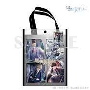 戀與製作人-雙層透明大提袋-明日終局