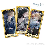 戀與製作人-角色3入海報組-周棋洛 周棋洛