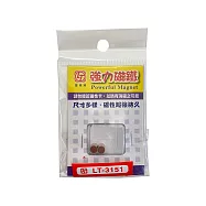 (2袋1包)雷鳥牌 強力磁鐵 Ø5x厚2mm