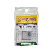 (2袋1包)雷鳥牌 強力磁鐵 Ø8x厚2mm