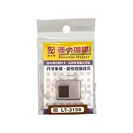(2袋1包)雷鳥牌 強力磁鐵 12x12x厚2mm