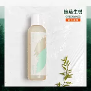 【綠藤生機 Greenvines】me time 私密沐浴露 經典版 150ml ( 將溫和做到極致的私密沐浴露 )