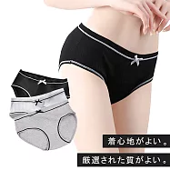 【K&rsquo;s凱恩絲】日系清新棉柔少女三角內褲 XL 黑色