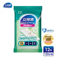 【立得清】地板清潔濕拖巾-淨味消臭抗菌(12抽x12包)
