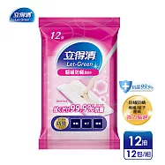 【立得清】地板清潔濕拖巾-驅蟻防螨抗菌(12抽x12包)