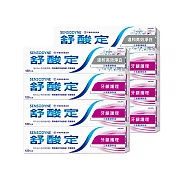 舒酸定 3+1限量超值組*2組- 牙齦護理120g*6+溫和高效淨白120g*2