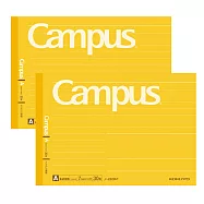 KOKUYO Campus橫向筆記本B6點線(2入)- 黃A罫行高7mm