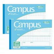 KOKUYO Campus橫向筆記本B6方格(2入)- 藍