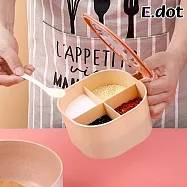 【E.dot】單手開蓋透視四格調味盒 北歐粉