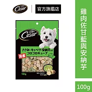 【Cesar 西莎】日本原味食感點心零食系列(單包裝) 雞肉佐甘藍與安納芋口味100g