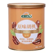 【統一生機】 原味胡桃(140g/罐)