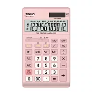 計算機 計算器 稅率功能 商務 商用 財務型 大螢幕太陽能計算機 12位數 桌上型 京禾 JH-2778-12T 玫瑰金