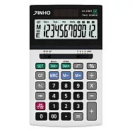 計算機 計算器 稅率功能 商務 商用 財務型 大螢幕太陽能計算機 12位數 桌上型 京禾 JH-2703T 螢幕角度可調整 經典銀