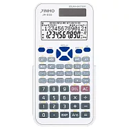 計算機 工程用 函數型 科學型 計算器 JINHO 京禾 JH-222 太陽能 電池(雙電源供應) 印象白