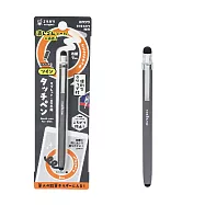 KUTSUWA 六角鉛筆型雙頭觸控筆 黑