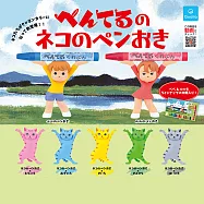 Qualia Pentel貓筆 扭蛋/轉蛋 _單入隨機款