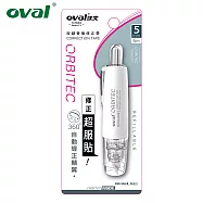 (3入1包)歐文 QSR-506 按鍵式替換修正帶 陶瓷白