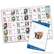 新網球王子-撲克牌-新網球王子