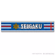 新網球王子-運動毛巾-青春學園 青春學園