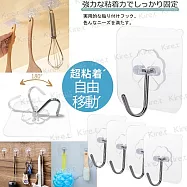 強力無痕掛勾 透明無痕貼免打孔 防水廚房/浴室牆面收納 超值20入+贈拖把夾2入Kiret