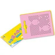 樂彩森林 創意磁力珠畫板-380顆磁珠入門款