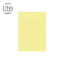 TO NOTE LITE 封面扉頁 萱花黃