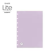 TO NOTE LITE 封面扉頁 星幻紫