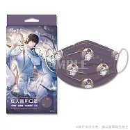 戀與製作人-成人醫用口罩- 許墨