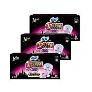 蘇菲 超熟睡超薄瞬吸網層(28CM)(14片x3包/組)