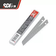 (3盒1包)SDI 1403H 9mm 小美工刀片