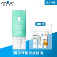 【理膚寶水】全日長效玻尿酸修護保濕乳 清爽型 50ml(長效保濕)